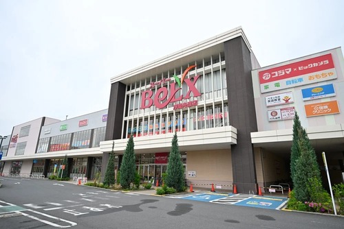 ベルクス浮間舟渡店