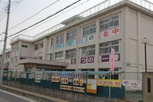 三郷市立北中学校