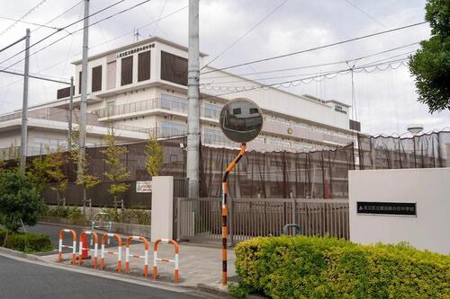 足立区立鹿浜菜の花中学校