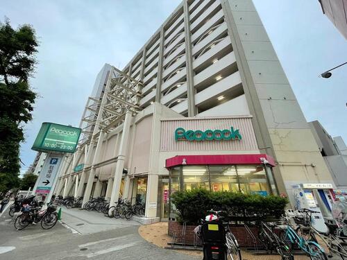 ピーコックストア目白店