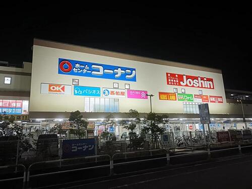 オーケー王子堀船店