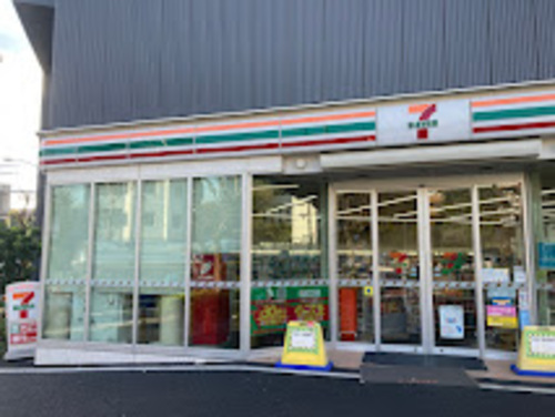 セブンイレブン板橋小茂根4丁目店