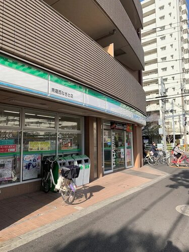 ファミリーマート南葛西なぎさ店