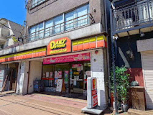 ヤマザキデイリーストアーお花茶屋店