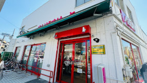 まいばすけっとお花茶屋駅前店