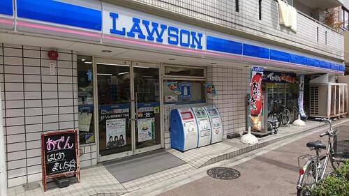 ローソン東日暮里三丁目店