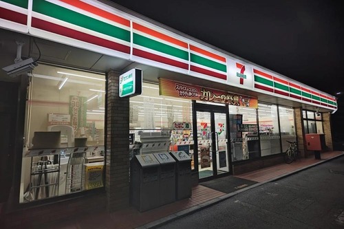 セブンイレブン越谷蒲生愛宕町店