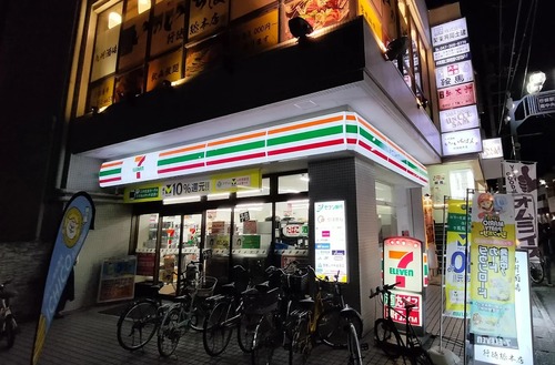 セブンイレブン市川行徳駅南店