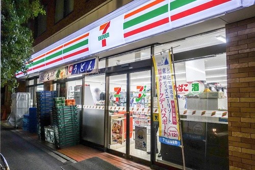 セブンイレブン牛込北町店