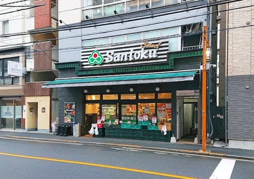 Santoku牛込神楽坂店