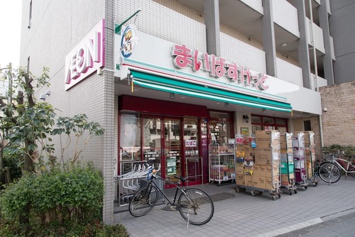 まいばすけっと板橋桜川店