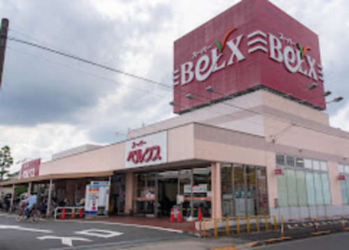 ベルクス足立古千谷店