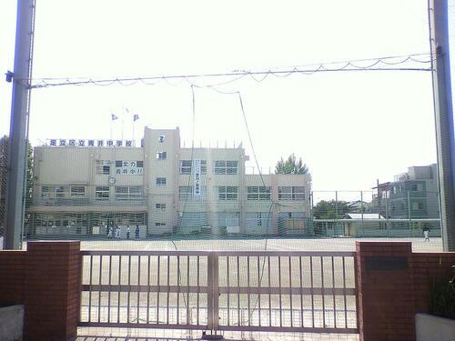 足立区立青井中学校