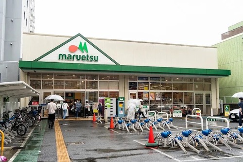 マルエツ成増南口店