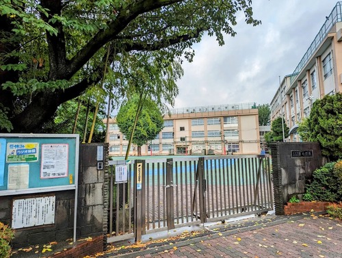 豊島区立要小学校
