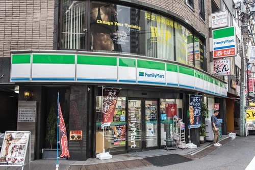 ファミリーマート北大塚二丁目店