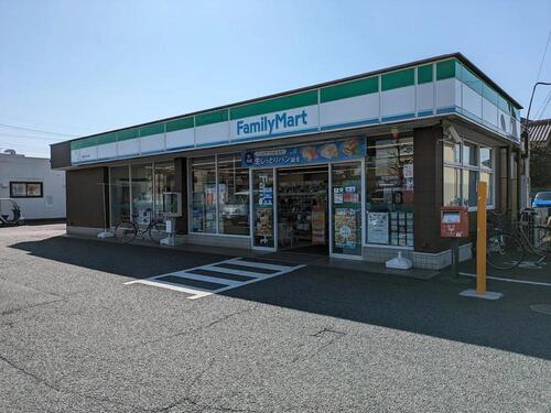 ファミリーマート三郷みなみ店