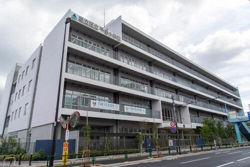 足立区立千寿小学校