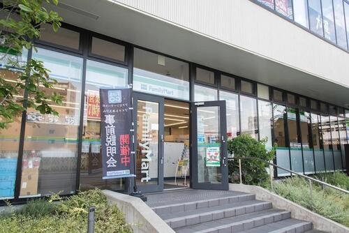 ファミリーマートポンテポルタ千住店