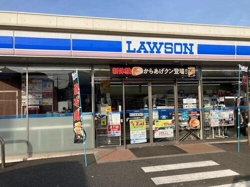ローソン川口弥平二丁目店