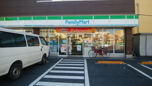 ファミリーマート小豆沢環八通り店