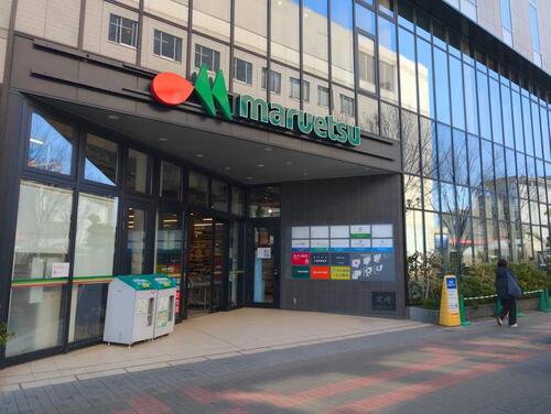 マルエツ一之江駅前店