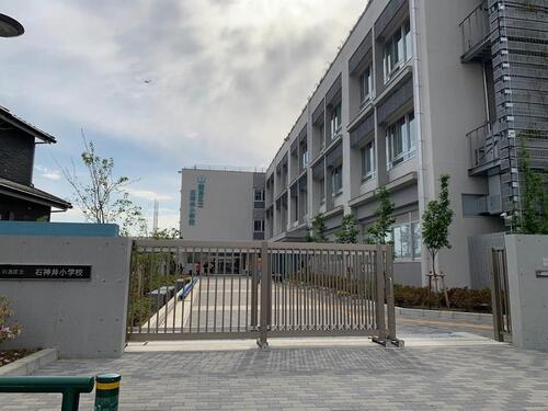 練馬区立石神井小学校