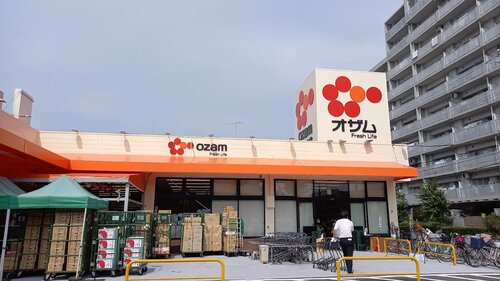 スーパーオザム東綾瀬店