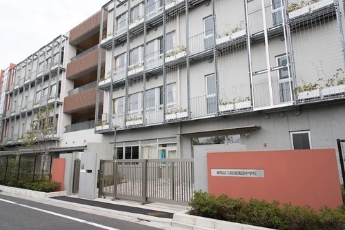 練馬区立開進第四中学校