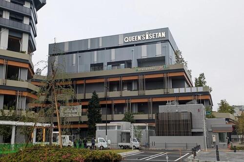 クイーンズ伊勢丹十条店