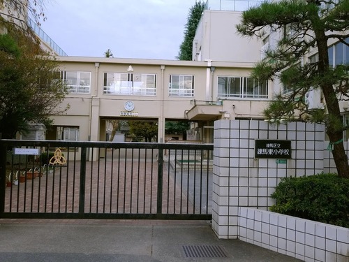練馬区立練馬東小学校