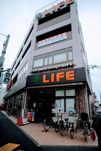 ライフ練馬中村北店