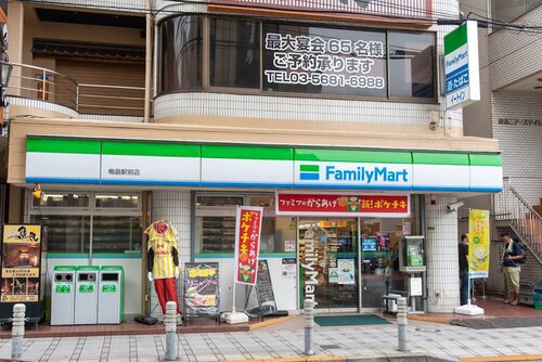 ファミリーマート梅島駅前店
