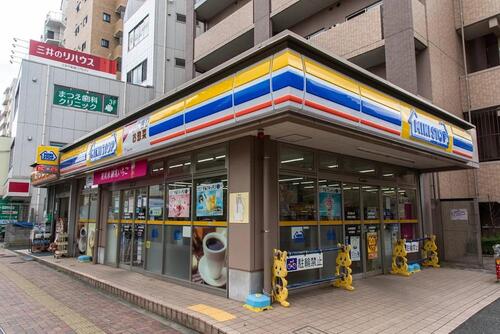 ミニストップ志村坂上駅前店