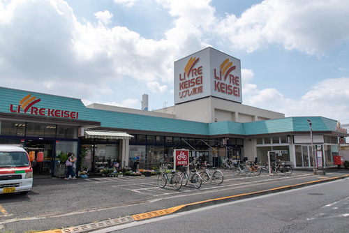 リブレ京成水元店