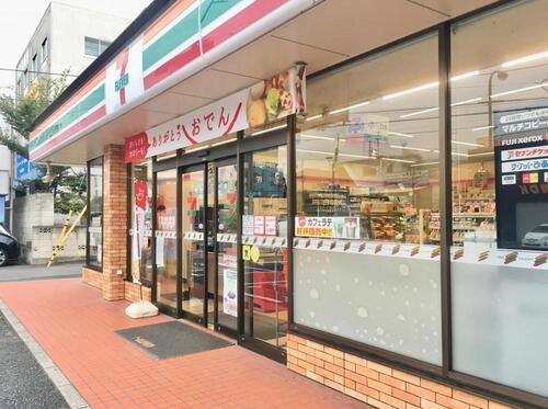 セブンイレブン板橋前野町6丁目店