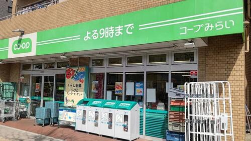 ミニコープ巣鴨店