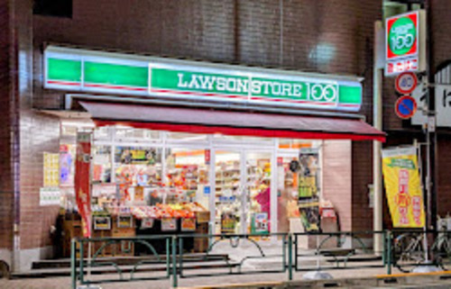 ローソンストア100亀有南口店