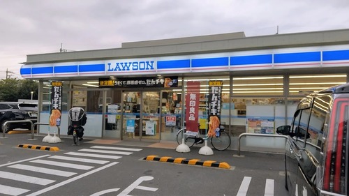 ローソン足立西新井五丁目店