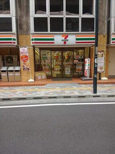 セブンイレブン松戸高砂通り店