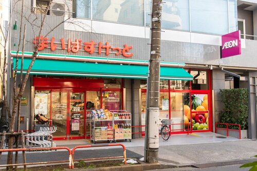 まいばすけっと板橋駅南店