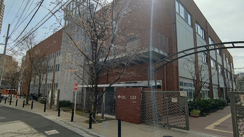 豊島区立巣鴨北中学校