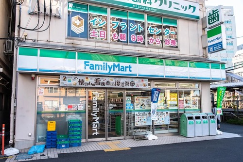 ファミリーマート東中野駅東口店