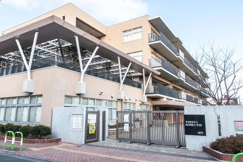 北区立西浮間小学校