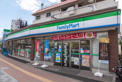 ファミリーマート豊島池袋三丁目店