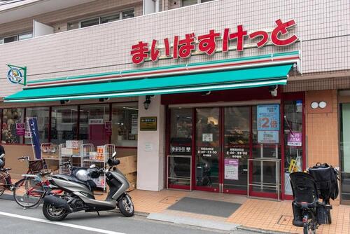 まいばすけっと板橋清水町店