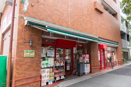 まいばすけっと東五軒町店