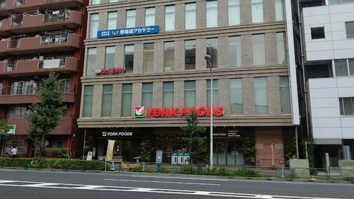 ヨークフーズ王子店