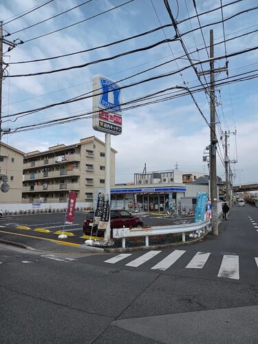 ローソン新松戸北一丁目店