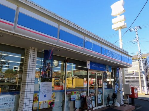 ローソン新松戸店